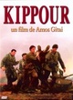 Affiche du film Kippour