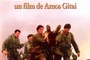 Affiche du film Kippour