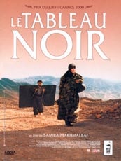 Affiche du film Le tableau noir