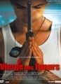 La vierge des tueurs