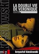 Affiche du film La double vie de Véronique