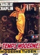 Affiche du film Les temps modernes