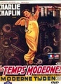 Les temps modernes