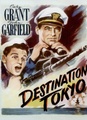 Destination Tokyo