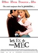 Affiche du film Les ex de mon mec 