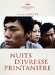 Affiche du film Nuits d’ivresse printanière