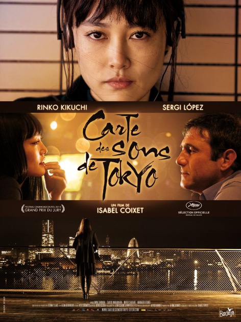 Affiche du film Carte des sons de Tokyo 