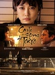 Affiche du film Carte des sons de Tokyo 