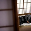 Min Tanaka