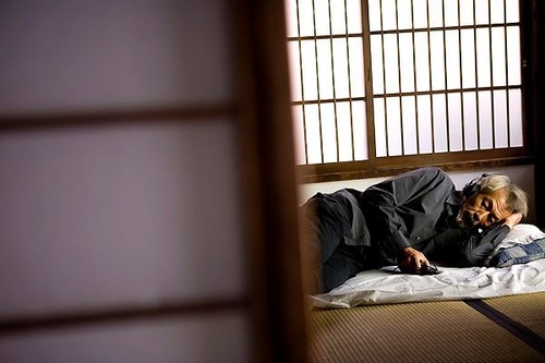 Min Tanaka