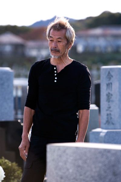 tanaka min