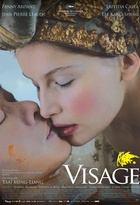 Affiche miniature du film Visage