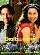 Affiche du film Droit au Coeur