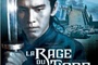 Affiche du film La rage du tigre