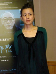  Makiko  Watanabe