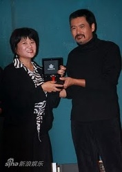  Hu Mei