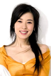  Nan Yu 