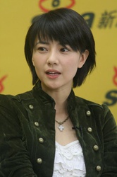  Yuanyuan  Gao