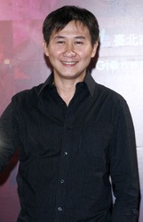  Chen Wen-pin