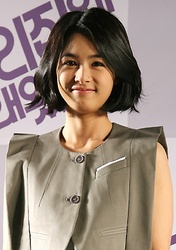  Kang Hye-Jeong