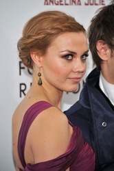  Alma Terzic