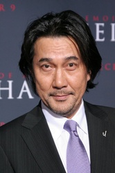 Koji Yakusho