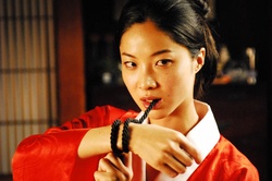  Lika Minamoto