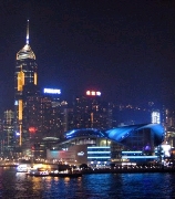 Hong Kong à l'heure érotique