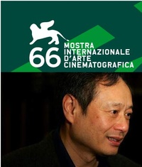 66ème édition de la Mostra de Venise