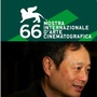 66ème édition de la Mostra de Venise