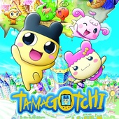 Tamagotchi, l'affiche du film