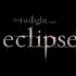 Twilight - chapitre 3 : hésitation