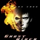 Ghost Rider 2 annonce des changements.