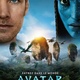 Box-office : Avatar à peine inquiété par Gainsbourg