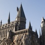 Avis aux fans d'Harry Potter!