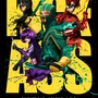 Les Kick-ass se tapent l'affiche !