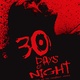 X-Files rencontre 30 Jours De Nuit !