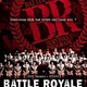La Toei ressort Battle Royale en 3D
