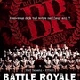 La Toei ressort Battle Royale en 3D