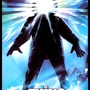 The Thing : ça se confirme
