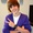 Bieber étend son empire