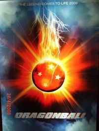 Dragon Ball Z Déception!