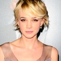 Carey Mulligan, l'étoile montante d'Hollywood
