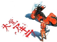 Akira : plus de budget, pas de projet ?
