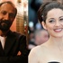Marion Cotillard dans le prochain film d'Asghar Farhadi