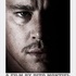 Gagnez des DVDs du film Un flic pour cible