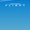 Flight de Robert Zemeckis : premier trailer