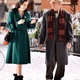 La vie secrète de Walter Mitty : Kristen Wiig et Ben Stiller sur le plateau