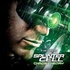 Splinter Cell aurait son adaptation ciné !