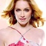 Interview exceptionnelle de Madonna